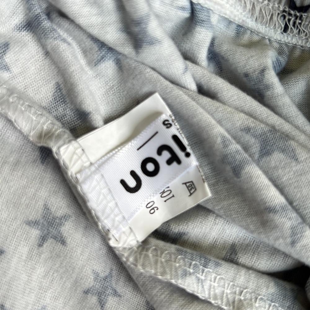 Star Pattern Sleep Shorts: Set of Two - Picture 9 of 9